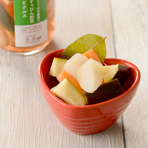 すっぴん野菜ピクルス