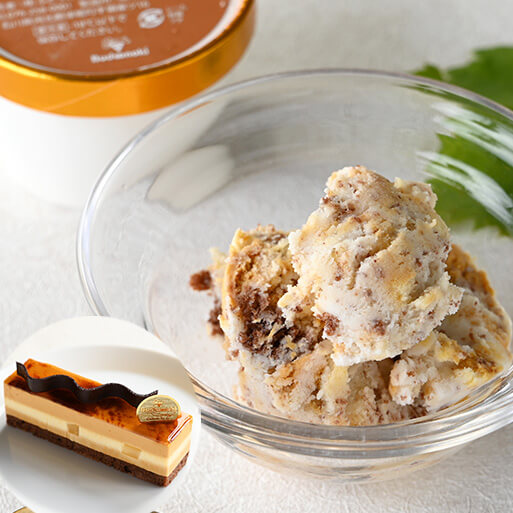 ジェラートHazico「カラメルポワール」