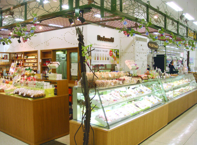 ［閉店のご案内］洋菓子工房ぶどうの木イオン御経塚店