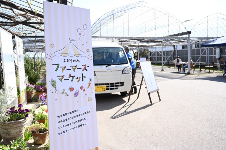 第１回ファーマーズマーケット 無事終了、ご協力ありがとうございました。