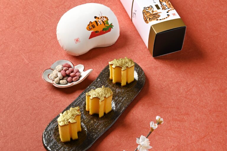 「いつもありがとう」を干支にこめて。年末・年始のご挨拶には、萬久の寅の絵柄の贈り物